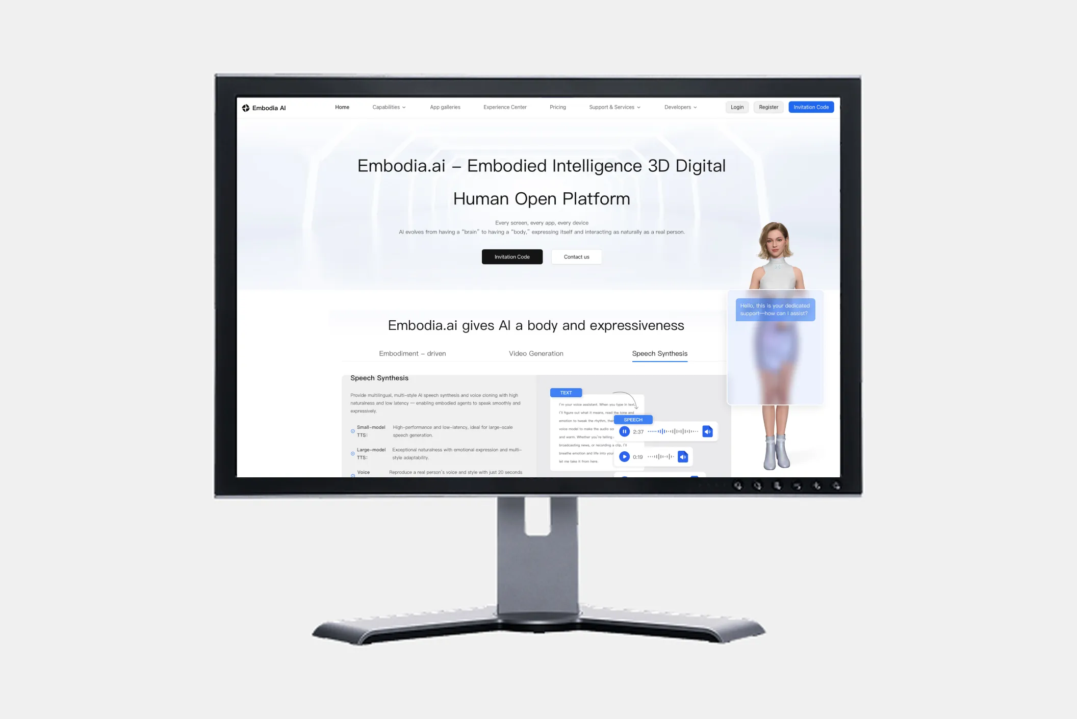 Digital humans replace traditional chat boxes to improve corporate service efficiency and user communication experience