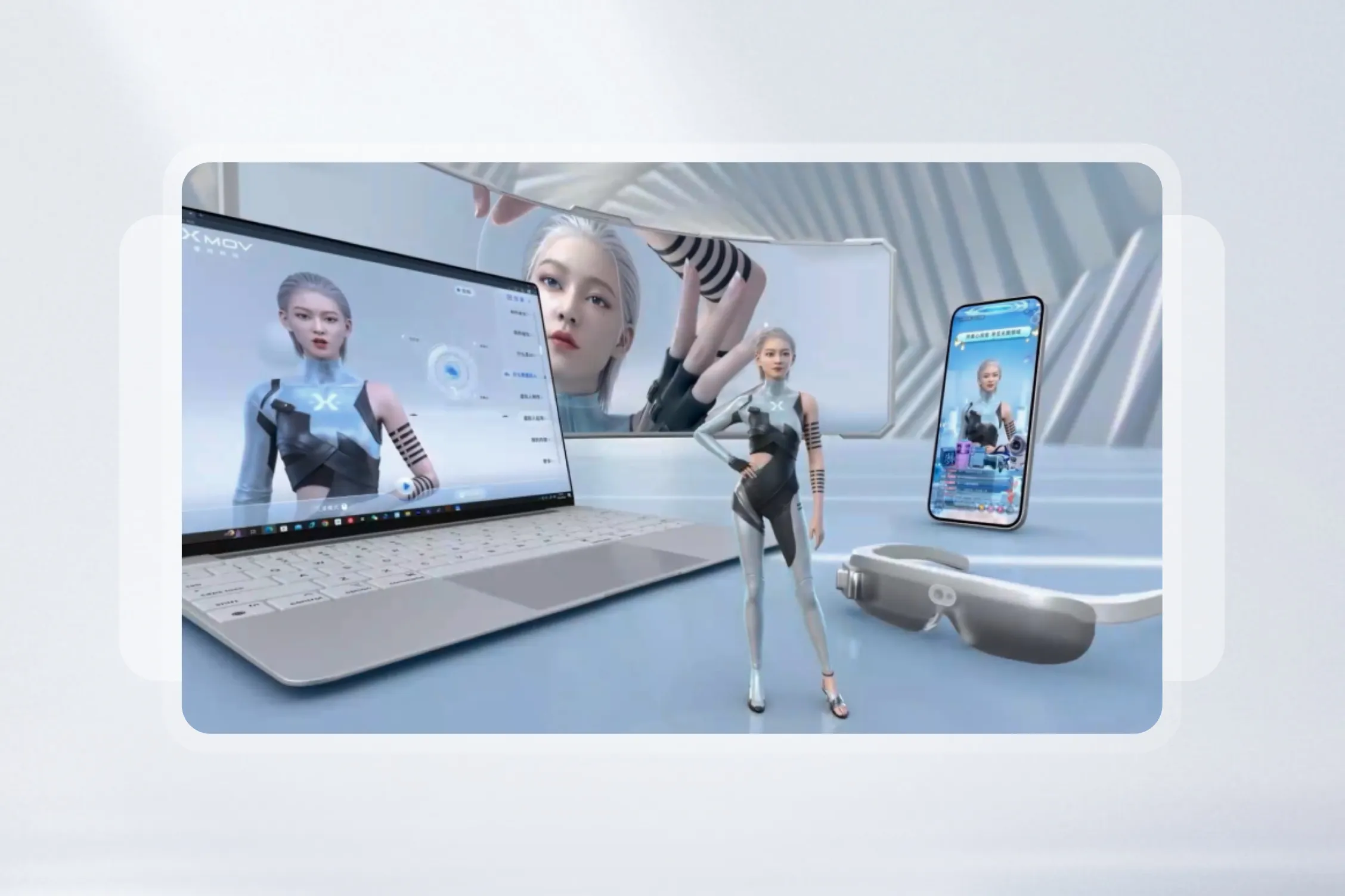 Embodia AI supports high-performance edge rendering.